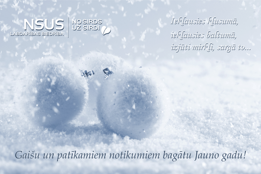 NSUS 2018