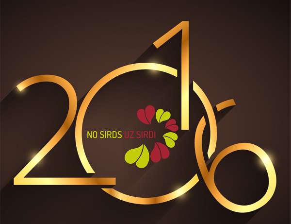 NSUS 2016 web