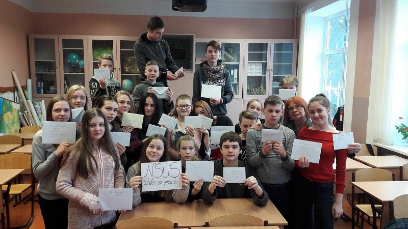 bauska2